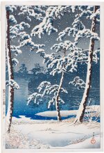 Kawase Hasui (1883-1957) | Senzoku Pond (Senzoku-ike) | Showa period, 20th century