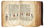 Bible, Gospels, manuscript in Armenian, 1433 and later, Armenian calf binding with metalwork