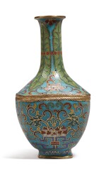 A small cloisonné enamel 'lotus' vase, Qing dynasty, Qianlong period