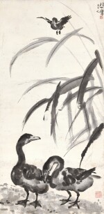 徐悲鴻 葦叢鳥憩 | Xu Beihong, Geese by the Reeds