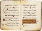 AN ILLUMINATED QUR’AN JUZ (XX), EGYPT, MAMLUK, CIRCA 1380 AD