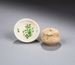 A painted 'Cizhou' bowl and a small white-glazed 'Jizhou' jar and cover, Song dynasty | 宋 磁州窰白釉刻花紋盌及吉州窰白釉梅花紋小罐一組兩件