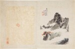 An album of landscape views Late Qing dynasty ink and colour on paper | 晚清 山水冊頁八幀 設色紙本
