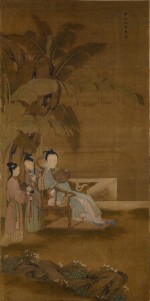 佚名(清)　仕女圖｜Anonymous (Qing Dynasty), Ladies