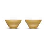A pair of café-au-lait-glazed ogee-form bowls, Seal marks and period of Qianlong | 清乾隆 米黃釉折腰盌一對 《大清乾隆年製》款