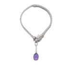 Gem-set and diamond necklace | 卡地亞寶石及鑽石項鏈