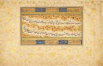 A calligraphic album page in nasta'liq script, Persia, Safavid, circa 1600 AD