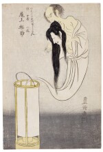 Utagawa Toyokuni (1769-1825) | The actor Onoe Matsusuke in the role of the Ghost of Kohada Koheji | Edo period, 19th century