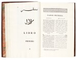 Yahya ibn Muhammad | Libro de agricultura, Madrid, 1802, 2 volumes