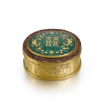 A rare embellished gilt-copper and basse taille enamel snuff box and cover, Qing Dynasty, Canton, Qianlong period | 清乾隆 廣東 鎏金銅嵌寳雙喜花卉紋小蓋盒