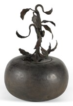 PROBABLY SWISS, 18TH CENTURY | Sign in the Form of an Apple