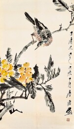 唐雲 Tang Yun | 枇杷棲禽 Bird on Loquat Tree