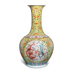 A large yellow-ground famille-rose 'dragon and phoenix' vase, Mark and period of Guangxu