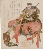 Totoya Hokkei (1780-1850) | Red rabbit horse (Aka Usagi Uma) | Edo period, 19th century 