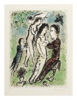 MARC CHAGALL | YOUTH (M. 1048)