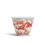 An iron-red 'dragon' cup, Seal mark and period of Qianlong 清乾隆 礬紅彩趕珠龍紋盃 《大清乾隆年製》款