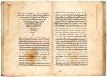 TWO MEDICAL TREATISES COPIED BY MUHAMMED AL-RAFA'I AL-ALAWI AL-HUSSEINI: AL-HARUNI, 'THE MANAGEMENT OF APOTHECARY', AND IBN AL-NAFIS, CHAPTER II FROM KITAB AL-MUHADHDHAB, AN ENCYCLOPAEDIA OF OPHTHALMOLOGY, COPIED BY MUHAMMED B. AL-SAYYED AHMAD AL-RAFA’I AL-ALAWI AL-HUSSEINI, MECCA, ARABIAN PENINSULA, OTTOMAN, DATED 1055 AH/1645-46 AD