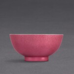 A rare pink-enamelled bowl, Qing dynasty, Kangxi - Yongzheng period | 清康熙至雍正 胭脂水盌 《大明成化年製》仿款