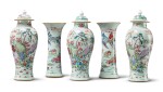 A Chinese Export Famille-Rose Five-Piece Garniture Qing dynasty, Yongzheng/ Qianlong period | 清雍正 / 乾隆 粉彩山水圖瓶一套五件