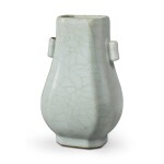 A Guan-type faceted vase, Seal mark and period of Qianlong | 清乾隆 仿官釉八方貫耳壺 《大清乾隆年製》款