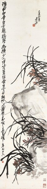 吳昌碩 蘭石圖 | Wu Changshuo, Orchids by the Rock