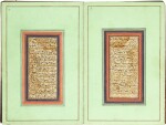BADR AL-DIN ABU NASR FARAHI (D.1242), LAMA’AT AL-BADR, A VERSIFIED COMMENTARY ON THE AL-JAMI’ AL-SAGHIR IN CONCERTINA-FORM, PERSIA, QAJAR, 19TH CENTURY
