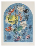 CHARLES SORLIER AFTER MARC CHAGALL | THE TRIBE OF DAN (M. CS 18)