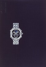 An original prototype design of a perpetual calendar skeletonised bracelet watch, painted by Gérald Genta, with accompanying NFT, Circa 1985 | 傑洛・尊達 一幅萬年曆鏤空鏈帶腕錶原型設計圖，由傑洛・尊達繪製並附帶 NFT 証書，約1985年製