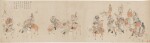 Wang Zhaojun goes beyond the frontier Qing dynasty | 清 新羅山人（款） 昭君出塞圖 設色紙本 手卷