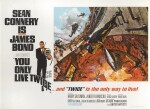 You Only Live Twice (1967) poster, British