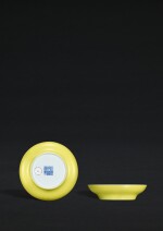 A pair of lemon-yellow enamelled ogee saucers, Seal marks and period of Qianlong | 清乾隆 檸檬黃彩折腰小盤一對 《大清乾隆年製》款
