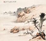 林清霓　蜀中小景︳Lin Qingni, Landscape of Sichuan