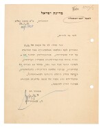 BEN-GURION | two letters, to Ted Lurie, 1950-51