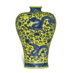 A rare and impressive yellow-ground green-enameled blue and white 'dragon' meiping, Qing dynasty, Qianlong period | 清乾隆 黃地青花穿花龍紋梅瓶