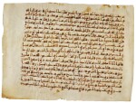 A monumental Qur'an leaf in Kufic script on vellum, Near East or North Africa, circa 850-950 AD