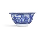 A blue and white bowl, Mark and period of Kangxi | 清康熙 青花瑞獸花鳥圖花口大盌