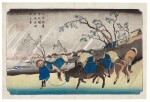 KEISAI EISEN (1790-1848) KUTSUKAKE STATION: RAIN ON THE PLAIN OF HIRATSUKA (KUTSUKAKE NO EKI, HIRATSUKA HARA UCHU NO KEI), EDO PERIOD (19TH CENTURY)