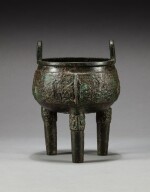 An inscribed archaic bronze tripod incense burner, ding Yuan dynasty | 元 青銅饕餮紋鼎