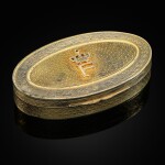 Pill box bearing the Royal monogram of King Farouk of Egypt (r.1936-52), stamped A. Aucoc, Paris and Egypt, 20th century