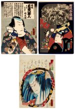 Utagawa Kunisada (1786-1864) | Three woodblock prints | Edo period, 19th century 