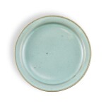 A rare Junyao blue-glazed dish, Northern Song dynasty | 北宋 鈞窰天藍釉折沿盤