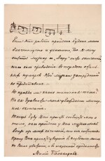 M. Balakirev. Autograph letter signed, with an autograph quotation from the incidental music for "King Lear", 1903