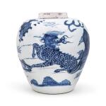 A blue and white 'qilin' ovoid jar, 17th century | 十七世紀 青花芭蕉麒麟圖罐