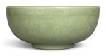 A CARVED 'LONGQUAN' CELADON-GLAZED 'LOTUS' BOWL, MING DYNASTY, 15TH CENTURY