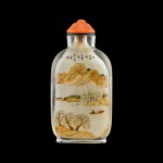 An inside-painted rock crystal 'landscape' snuff bottle Attributed to Ma Shaoxuan | 馬少宣款水晶內畫山水圖鼻煙壺