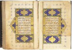 AN ILLUMINATED QUR’AN, COPIED BY SULEYMAN, STUDENT OF SELANIKI, TURKEY, OTTOMAN, CIRCA 1600