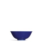 A blue-glazed bowl, Seal mark and period of Qianlong |  清乾隆 霽藍釉盌 《大清乾隆年製》款