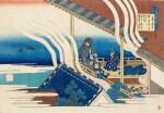 KATSUSHIKA HOKUSAI (1760-1849)  POEM BY FUJIWARA NO YOSHITAKA | EDO PERIOD, 19TH CENTURY