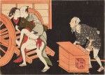 Suzuki Harunobu (1725-1770)|  An amorous couple and noodle vendor | Edo period, 18th century