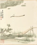 張大千 春水泛舟 | Zhang Daqian (Chang Dai-chien), Sailing by Lush Shore